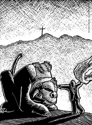 The Wrath of God